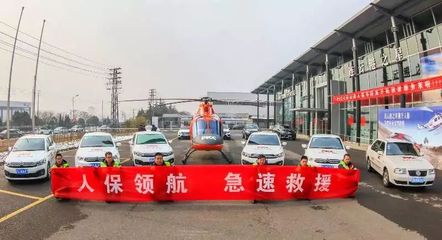 空中生命線 連云港也能免費(fèi)打“飛的”看病，車輛救援同步升級(jí)