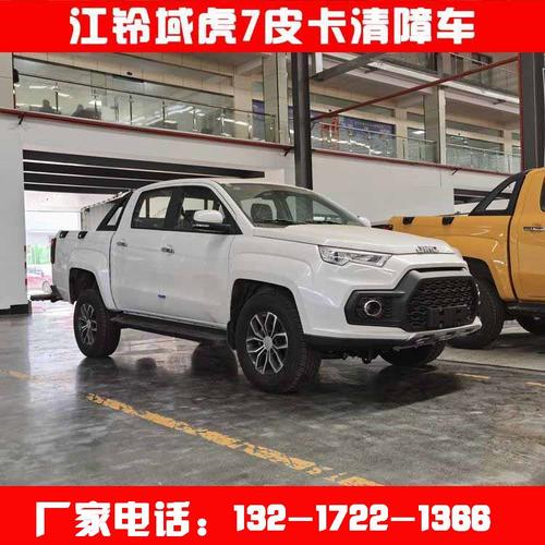 第五代獨(dú)有專利成向輔助輪加持 抱胎裝置讓車輛救援服務(wù)輕松實(shí)施